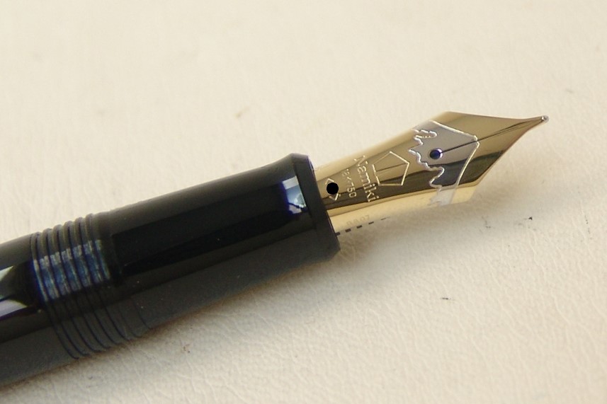 NamikiNewZodiacPigFP_K